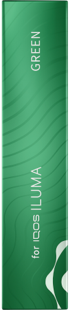TEREA_Page_Carousel_GREEN